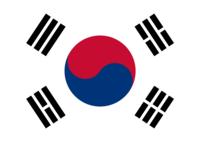 韩国