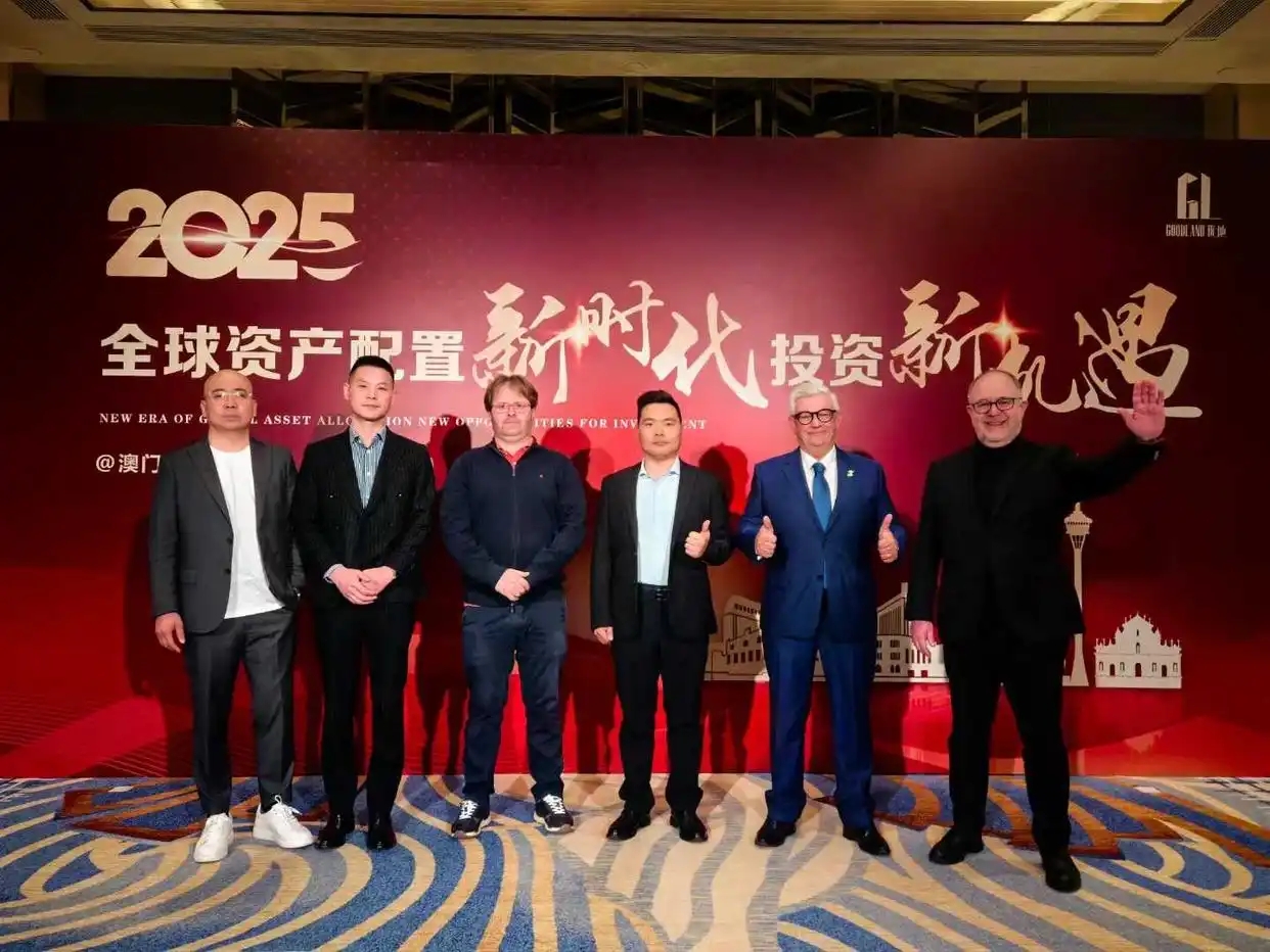 2025年花泥国际大事件
